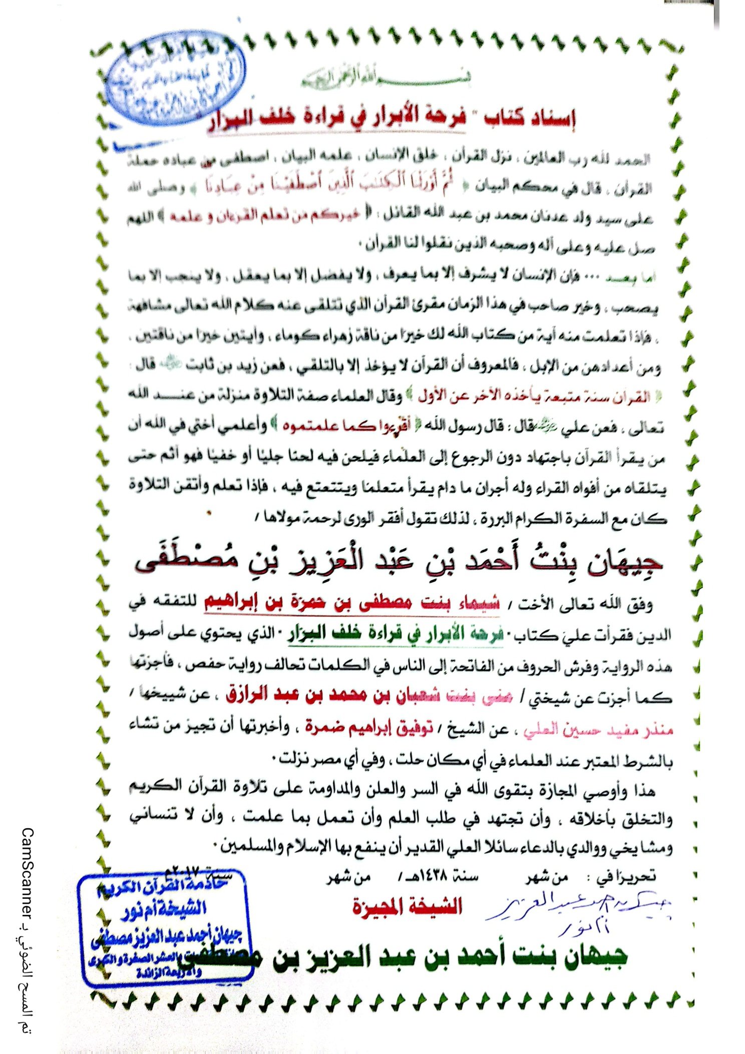 page 01